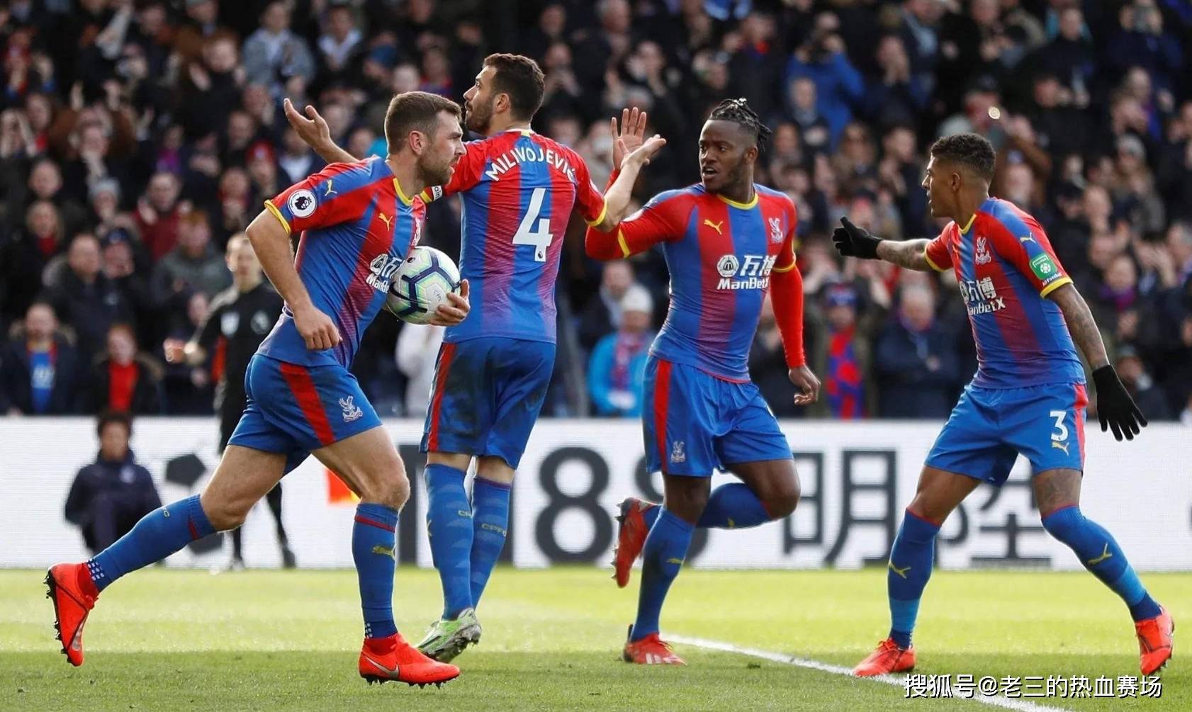 划一项引人 划一项引人